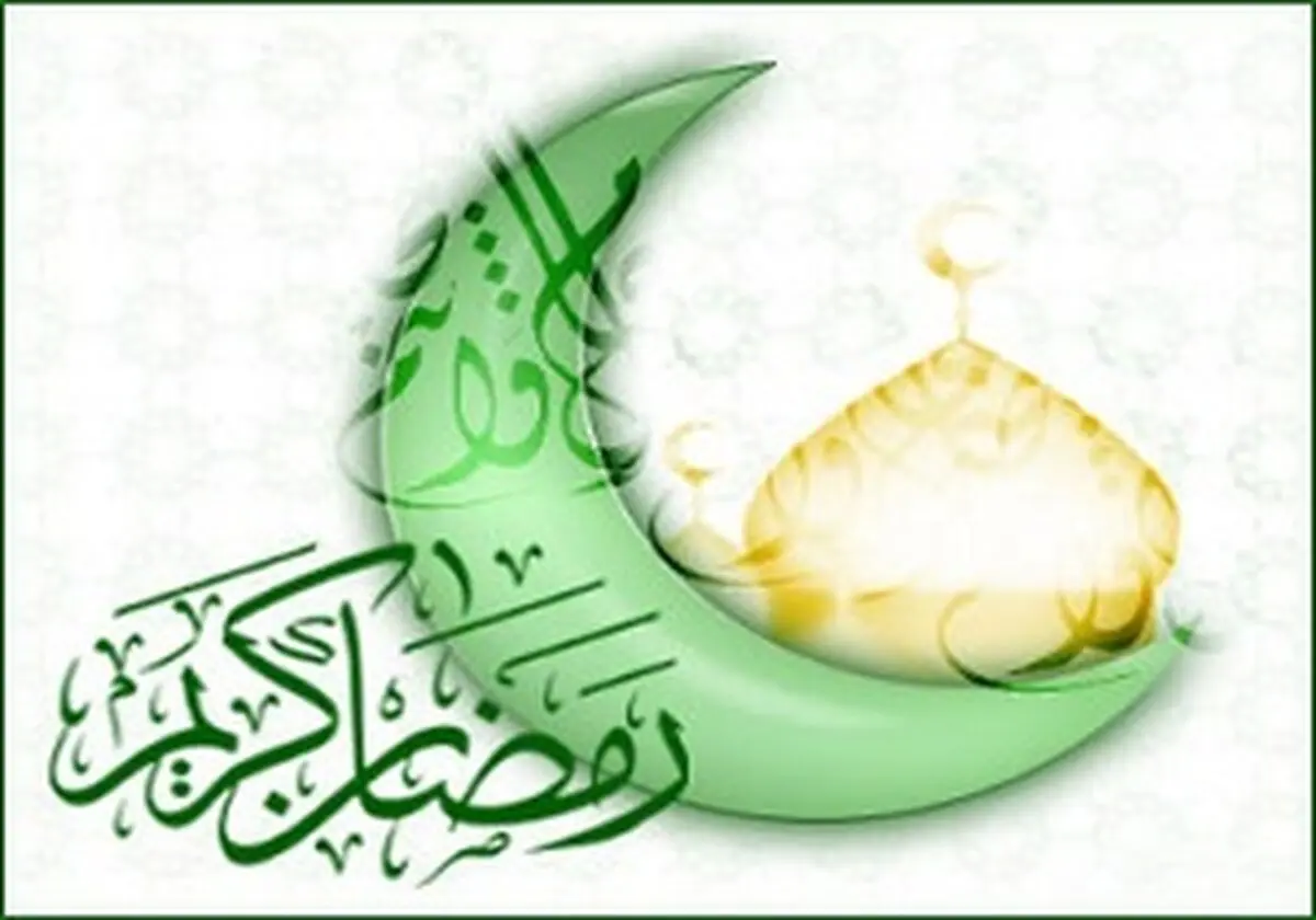 دعای روز بیست و چهارم ماه مبارک رمضان+صوت 