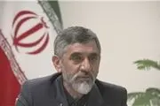 ارائه خدمات حمایتی به خانواده‌های آسیب‌دیده از اعتیاد