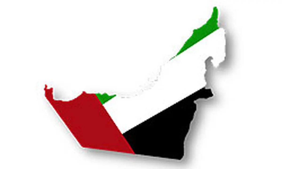 تحریم ایران رشد اقتصاد امارات را کند کرد