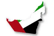 تحریم ایران رشد اقتصاد امارات را کند کرد