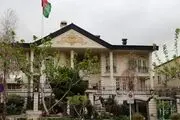 توضیحات طالبان درباره تغییرات سفارت افغانستان در تهران