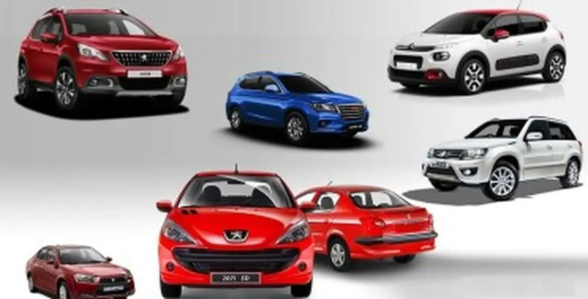 قیمت روز خودرو در ۱۳ بهمن
