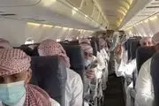 پشت پرده دغلبازی سعودی در مساله آزادسازی اسرای یمنی