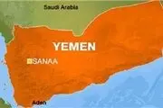 انهدام موشک اسکاد شلیک شده از سوی انصار الله