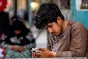 فیلترینگ به افغانستان رسید