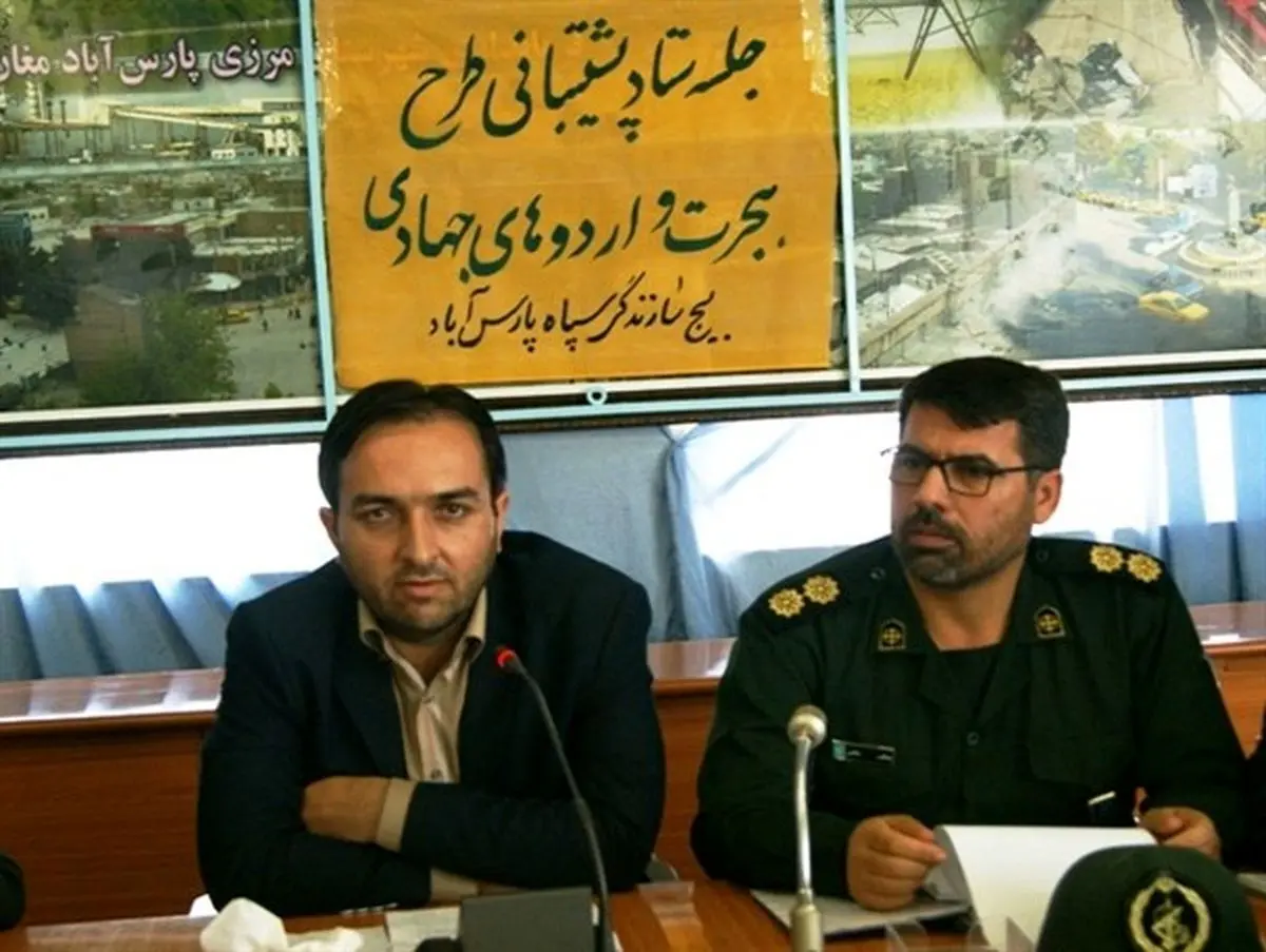 ایجاد 180 کارگاه تولیدی در قالب اقتصاد مقاومتی به همت بسیج سازندگی در پارسآباد