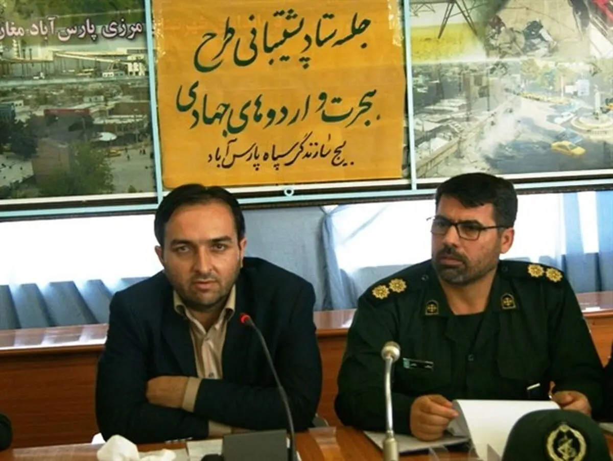ایجاد 180 کارگاه تولیدی در قالب اقتصاد مقاومتی به همت بسیج سازندگی در پارس‌آباد