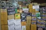 کشفیات جدید پلیس اصفهان/ عکس