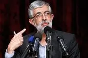 پذیرش دانشجوی روانشناسی بالینی فقط از بین فارغ‌التحصیلان رشته روانشناسی
