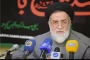 ۶۰ هزار فرزند شاهد و ایثارگر جویای کار