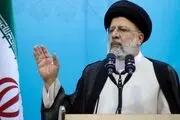  رئیسی: ملت ایران دست پلید دشمن را می‌شناسد