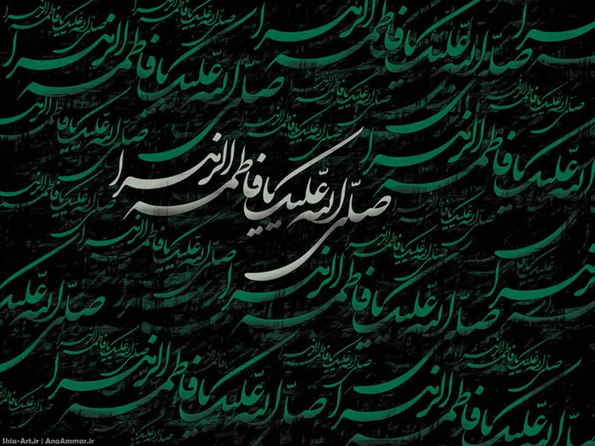 لحظه به لحظه در مراسم خاکسپاری حضرت فاطمه(س)