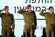  اعتراف به هزینه گزاف جاسوسی علیه ایران