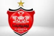 واکنش پرسپولیس به احضار مسئولان این باشگاه به کمیته انضباطی
