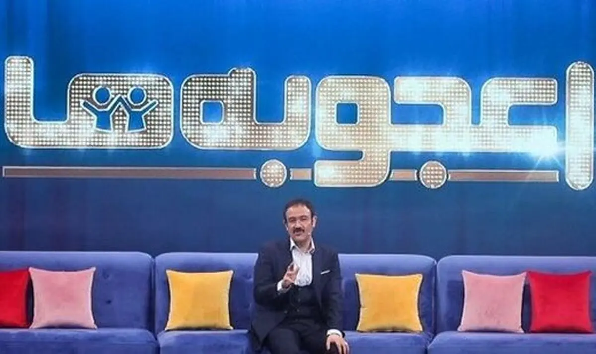 اعجوبه ای که از مریخ سر درآورد!/ فیلم