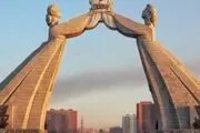 کره شمالی نماد اتحاد با کره جنوبی را تخریب کرد