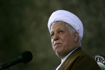 شهردار تهران درگذشت آیت الله هاشمی رفسنجانی را تسلیت گفت