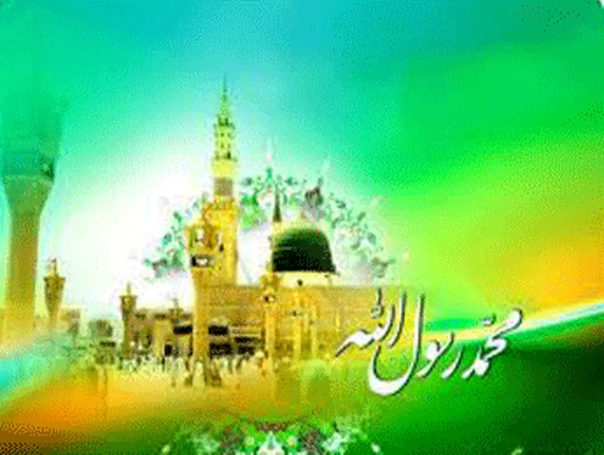 سیمای حضرت رسول اکرم(ص) در تورات و انجیل