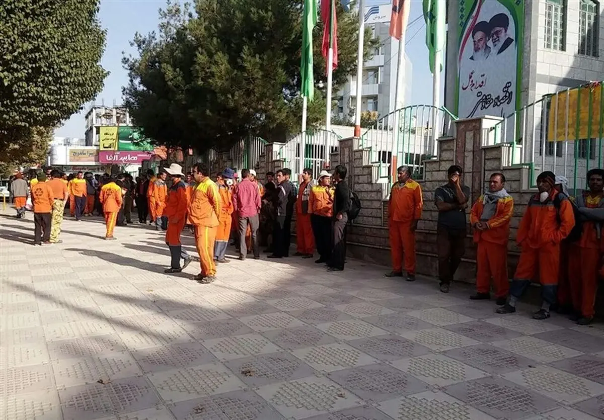وعدههای بیعمل؛ کارگران شهرداری یاسوج ۴ ماه حقوق نگرفتهاند