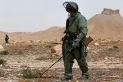 هفت کشته درپی انفجار مین