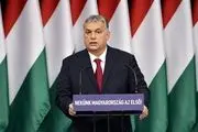 مجارستان وضعیت اضطراری زمان جنگ اعلام کرد