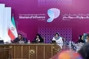 در پشت صحنه کنگره جهانی زنان چه گذشت؟