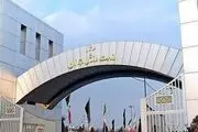با اعلام وزارت ورزش: نقی‌پور مدیر تیم ملی امید شد
