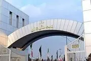 آخرین خبرها از پوشش بیمه‌ پایه قهرمانان و مدال‌آوران