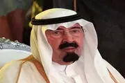 دومینوی سقوط اعراب به عربستان رسید