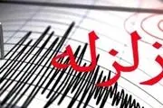 زمین لرزه شدید در کرمان