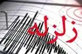 زمین لرزه ۳.۸ ریشتری در مرز ایران و عراق