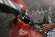 آثار فاجعه بار جنگ یمن بر زنان و کودکان
