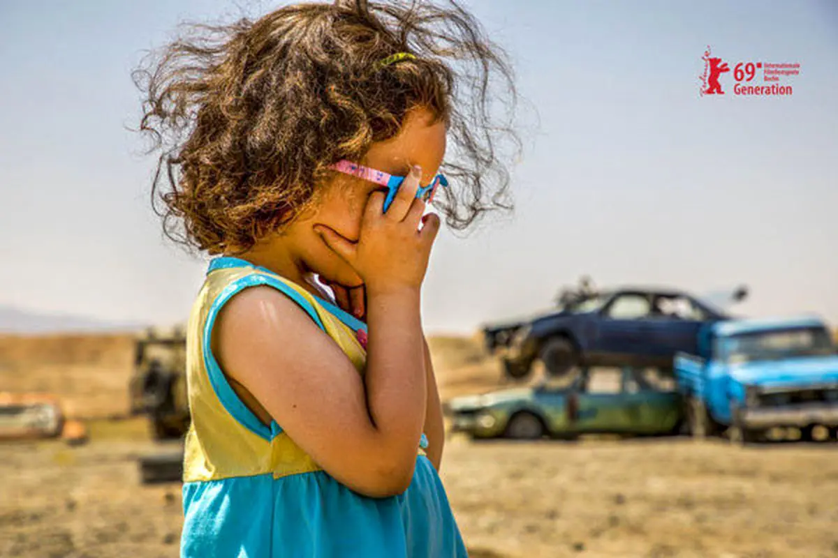 «مگرالن» دومین نماینده ایران در برلیناله
