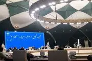 تجلیل از عوامل «گاندو» با حضور رئیس رسانه ملی
