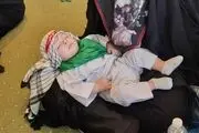 مراسم شیرخوارگان حسینی در مصلای تهران/ گزارش تصویری