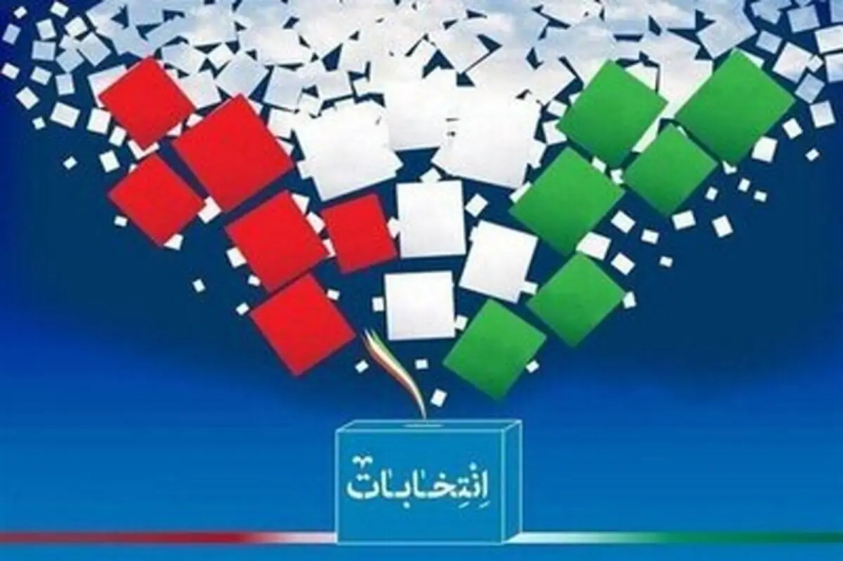تلاش دشمن برای بی‌اعتبار جلوه دادن مجلس 