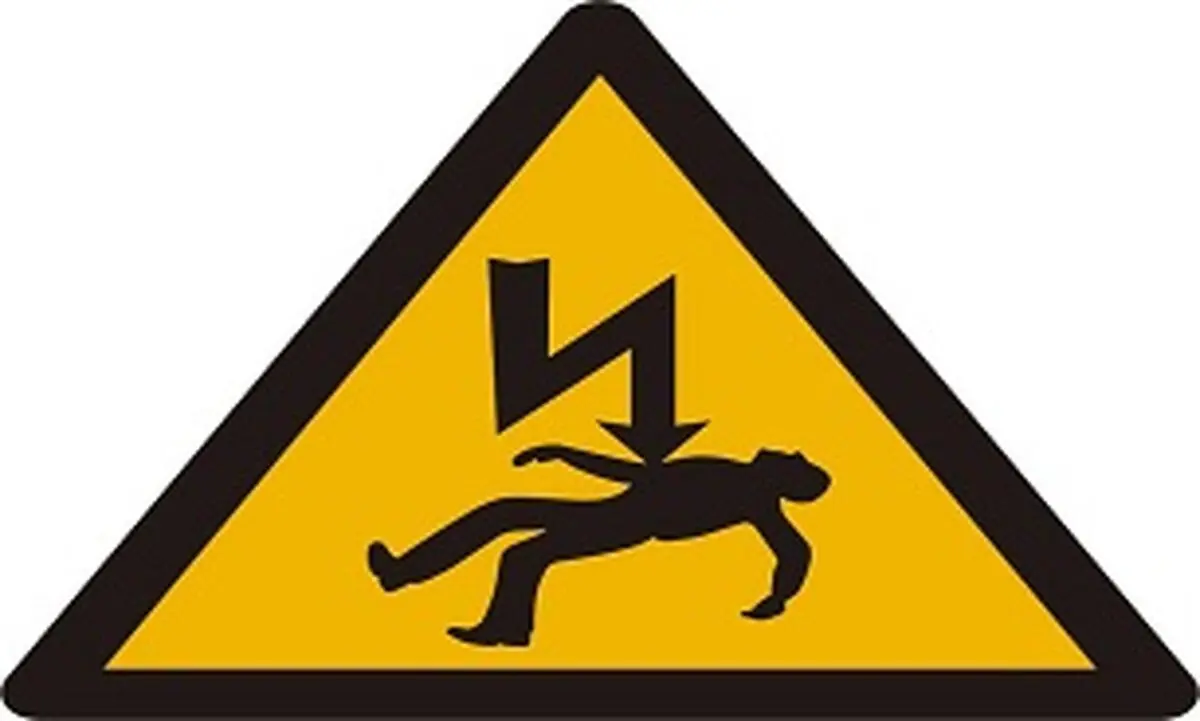 برق‌گرفتگی شدید جوان مشهدی