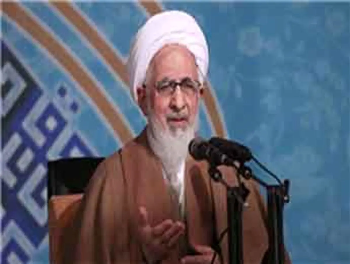 کتاب «مفاتیح الحیات» آیت الله جوادی آملی رونمایی شد