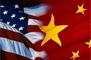 چین آمریکا را به تهدید صلح و ثبات در تنگه تایوان متهم کرد