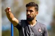 تبریز برای بازیکن سابق پرسپولیسی دردسر ساز شد