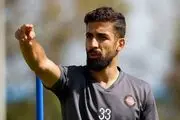 فرشاد فرجی در تراکتور ماند