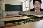 ایجاد حساب بانکی برای 2 فرزند معلم خاشی