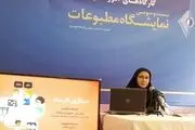 دیتاژورنالیسم آینده روزنامه نگاری است