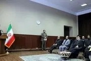 رونمایی از رصدخانه اقتصاد ایران با حضور رئیس‌جمهور