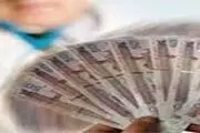 حذف دست‌آورد نمایشی طرح تحول