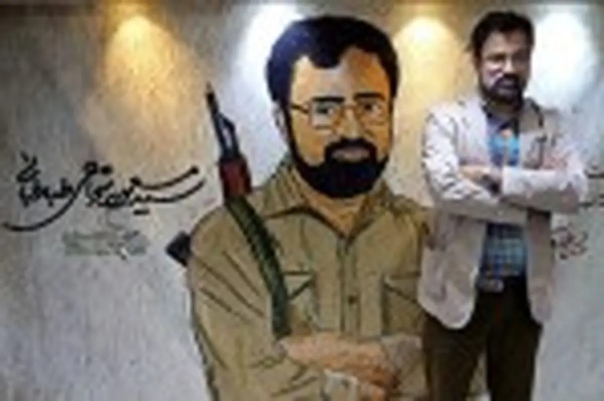 مترو تهران میزبان نمایشگاه پوستر شهید حججی