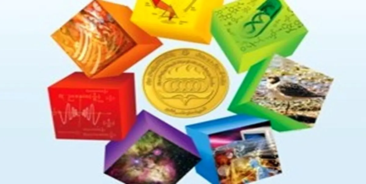 تعویق زمان برگزاری آزمونهای المپیادهای علمی 1400