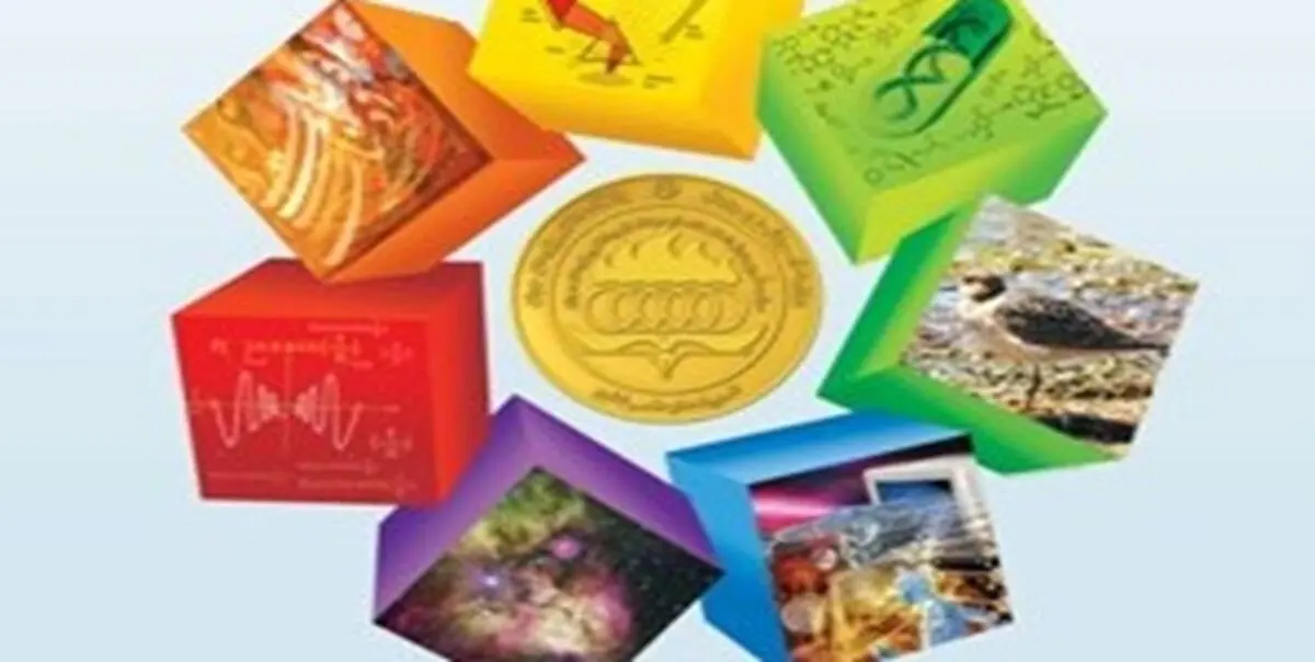 تعویق زمان برگزاری آزمون‌های المپیادهای علمی 1400 