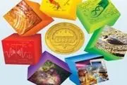 تعویق زمان برگزاری آزمون‌های المپیادهای علمی 1400 