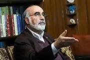  سند خرید زمین توسط پروفسور حسابی منتشر شد!